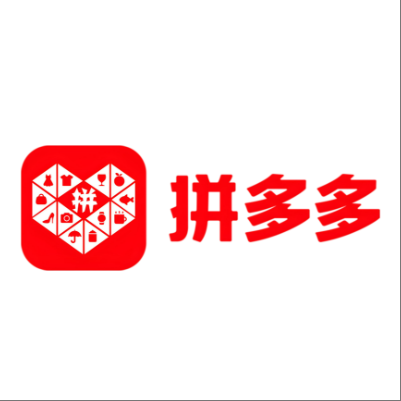  梅江拼多多云仓一件代发，拼多多电子面单快递仓储代发