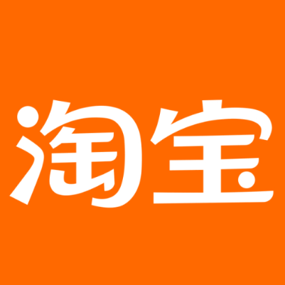 梅江淘宝云仓一件代发，淘宝菜鸟电子面单快递仓储代发