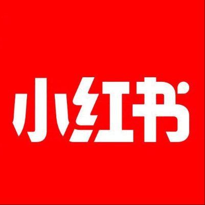  梅江小红书云仓一件代发，小红书电子面单快递仓储代发