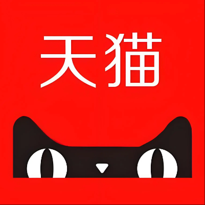 梅江天猫云仓一件代发，天猫电子面单快递仓储代发