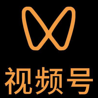 梅江微信视频号多云仓一件代发，微信视频号电子面单快递仓储代发